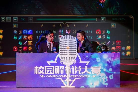 H2K创始人：LPL假赛在西方是公开的秘密，前世界冠军又如何