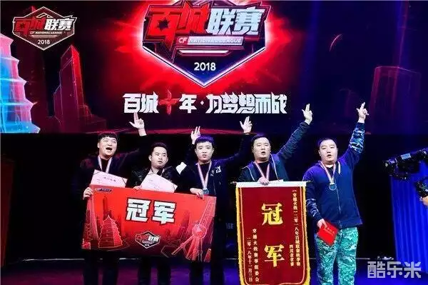 对位经济差5206！Elk凭借烬的亮眼表现斩获对局MVP！