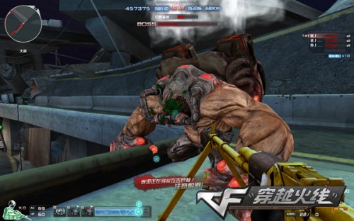 m0NESY ：一键跳投没了一时很难适应